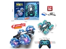 R/C STUNT CAR,2COLOURS （INCLUDED BATTERY）