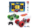 1:16 R/C STUNT CAR W/SPRAY,3COLOURS（INCLUDED BATTERY）