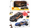 R/C CAR W/SPRAY & LIGHT,2COLOURS（INCLUDED BATTERY）