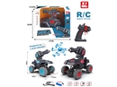 R/C TANK WAR CHARIOT W/WATER BULLET,2COLOURS（INCLUDED BATTERY）