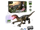 2.4G R/C DINOSAUR W/LIGHT & SPRAY,2COLOURS（INCLUDED BATTERY）