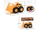 FREE WAY CONSTRUCTION TRUCK