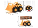 FREE WAY CONSTRUCTION TRUCK