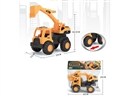 FREE WAY CONSTRUCTION TRUCK