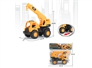 FREE WAY CONSTRUCTION TRUCK