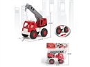 FREE WAY FIRE TRUCK