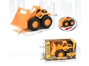FREE WAY CONSTRUCTION TRUCK