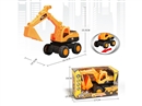 FREE WAY CONSTRUCTION TRUCK