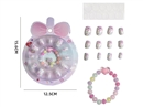 BEAUTY SET