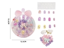 BEAUTY SET