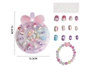 BEAUTY SET