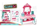 DRESSING TABLE SET