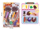 GRILL SET