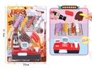 GRILL SET