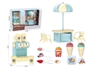 COFFEE MAKER + SHOPPING CART