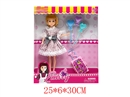 9"JOINTS BODY DOLL W/ACCESSORIES
