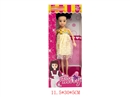 9"JOINTS BODY DOLL