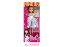 9"JOINTS BODY DOLL