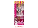9"JOINTS BODY DOLL