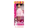 9"JOINTS BODY DOLL