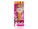 9"JOINTS BODY DOLL