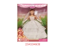 11.5"SOLID BODY DOLL