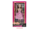 11.5"SOLID BODY DOLL