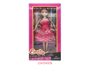 11.5"SOLID BODY DOLL
