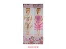 11.5"JOINTS BODY DOLL,2ASST