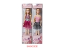 11.5"SOLID BODY DOLL,2ASST