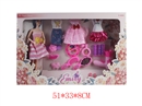 11.5"JOINTS BODY DOLL W/ACCESSORIES