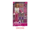 11.5"SOLID BODY DOLL W/ACCESSORIES