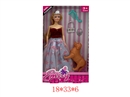 11.5"SOLID BODY DOLL W/ACCESSORIES