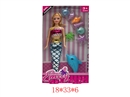 11.5"SOLID BODY DOLL W/ACCESSORIES