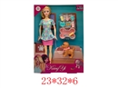 11.5"SOLID BODY DOLL W/ACCESSORIES