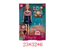 11.5"SOLID BODY DOLL W/ACCESSORIES
