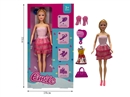 11.5"SOLID BODY DOLL W/ACCESSORIES