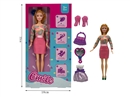 11.5"SOLID BODY DOLL W/ACCESSORIES