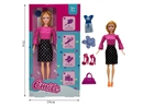 11.5"SOLID BODY DOLL W/ACCESSORIES