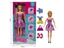 11.5"SOLID BODY DOLL W/ACCESSORIES