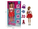 11.5"SOLID BODY DOLL W/ACCESSORIES