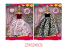11.5"SOLID BODY DOLL W/ACCESSORIES,2ASST