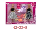 11.5"SOLID BODY DOLL 2PCS W/ACCESSORIES