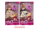 11.5"SOLID BODY DOLL W/ACCESSORIES,2ASST