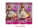 11.5"SOLID BODY DOLL W/ACCESSORIES,2ASST