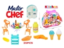 KITCHEN SET 26PCS