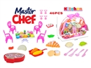 KITCHEN SET 46PCS