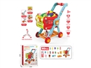 SHOPPING CART