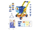 SHOPPING CART
