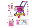 SHOPPING CART
